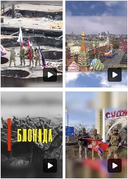 Великая Отечественная война!